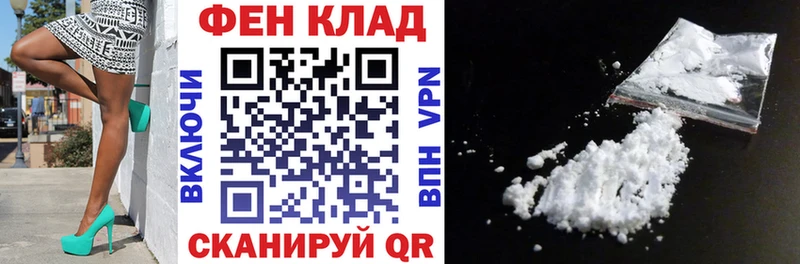 Амфетамин Premium  Вилючинск 