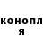 Кетамин VHQ Nazar Vorobel