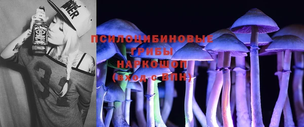 ALPHA-PVP Наволоки