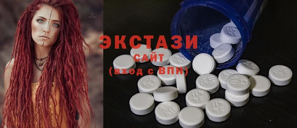 мяу мяу мука Надым