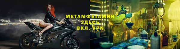 СК Арсеньев