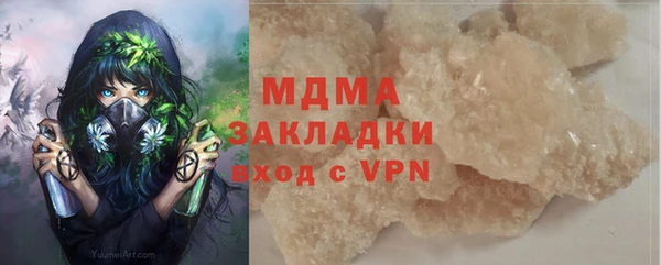СК Арсеньев