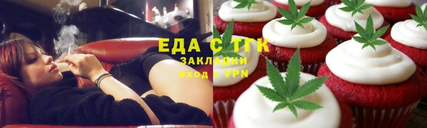 ALPHA-PVP Наволоки