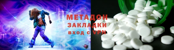 СК Арсеньев