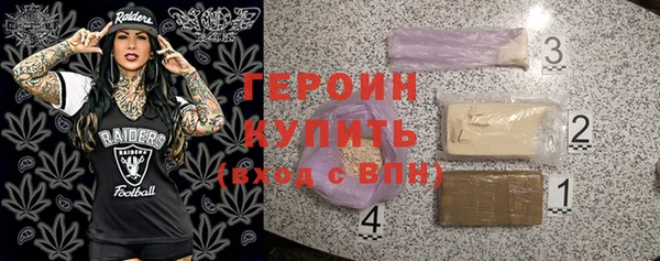 СК Арсеньев