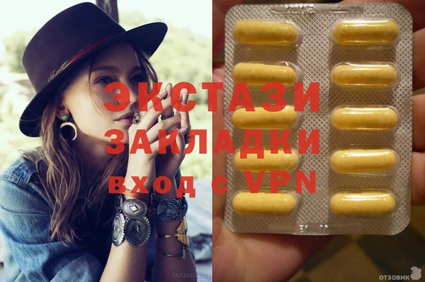 СК Арсеньев