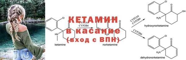 меф Аркадак