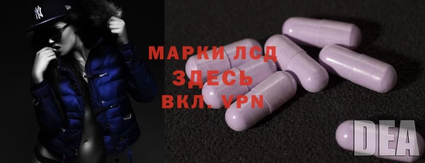меф Аркадак