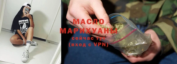 СК Арсеньев