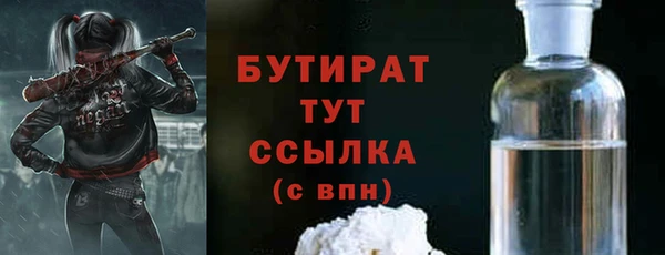 меф Аркадак