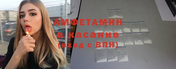 СК Арсеньев