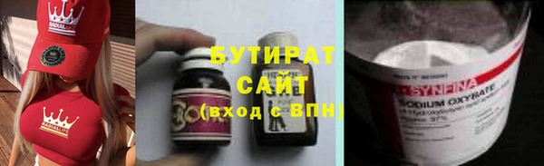 меф Аркадак
