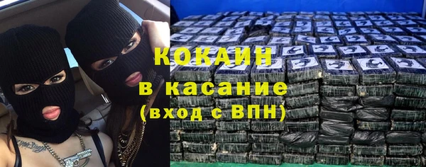 меф Аркадак