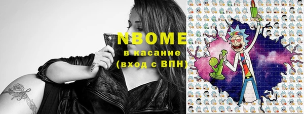 меф Аркадак