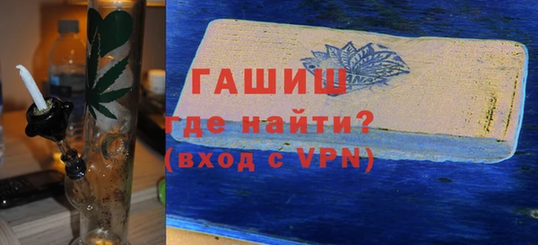 меф Аркадак