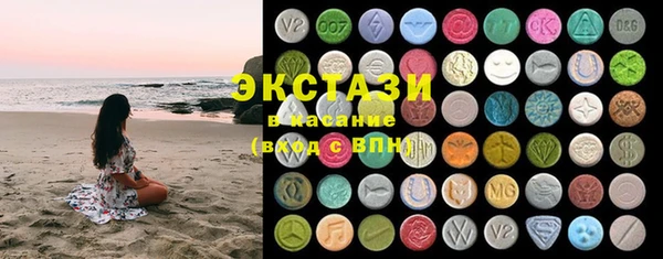 СК Арсеньев