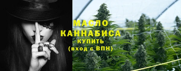 COCAINE Армянск