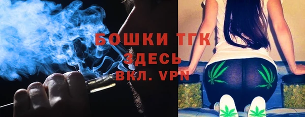 меф Аркадак